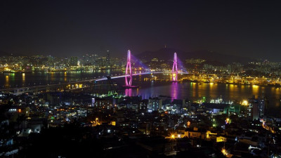 Busan