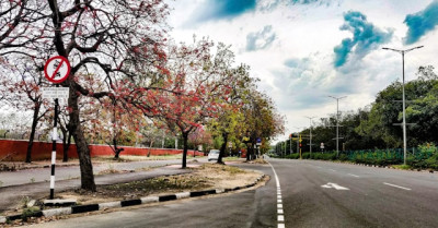 Chandigarh (UT)