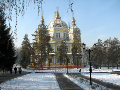 Destination image for Kazakhstan