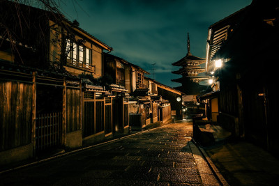 Kyoto