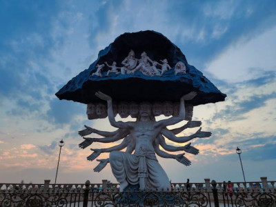 Ujjain